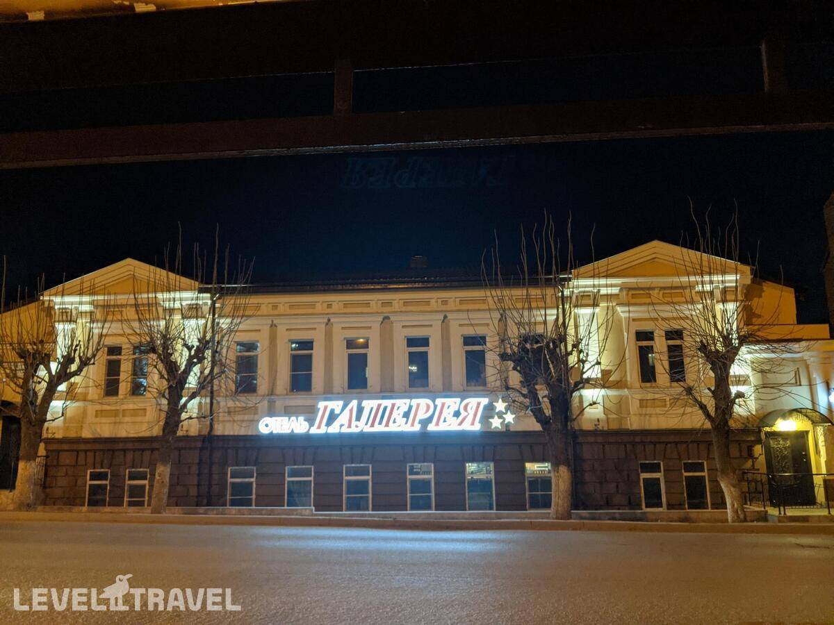 Изображение отеля 6