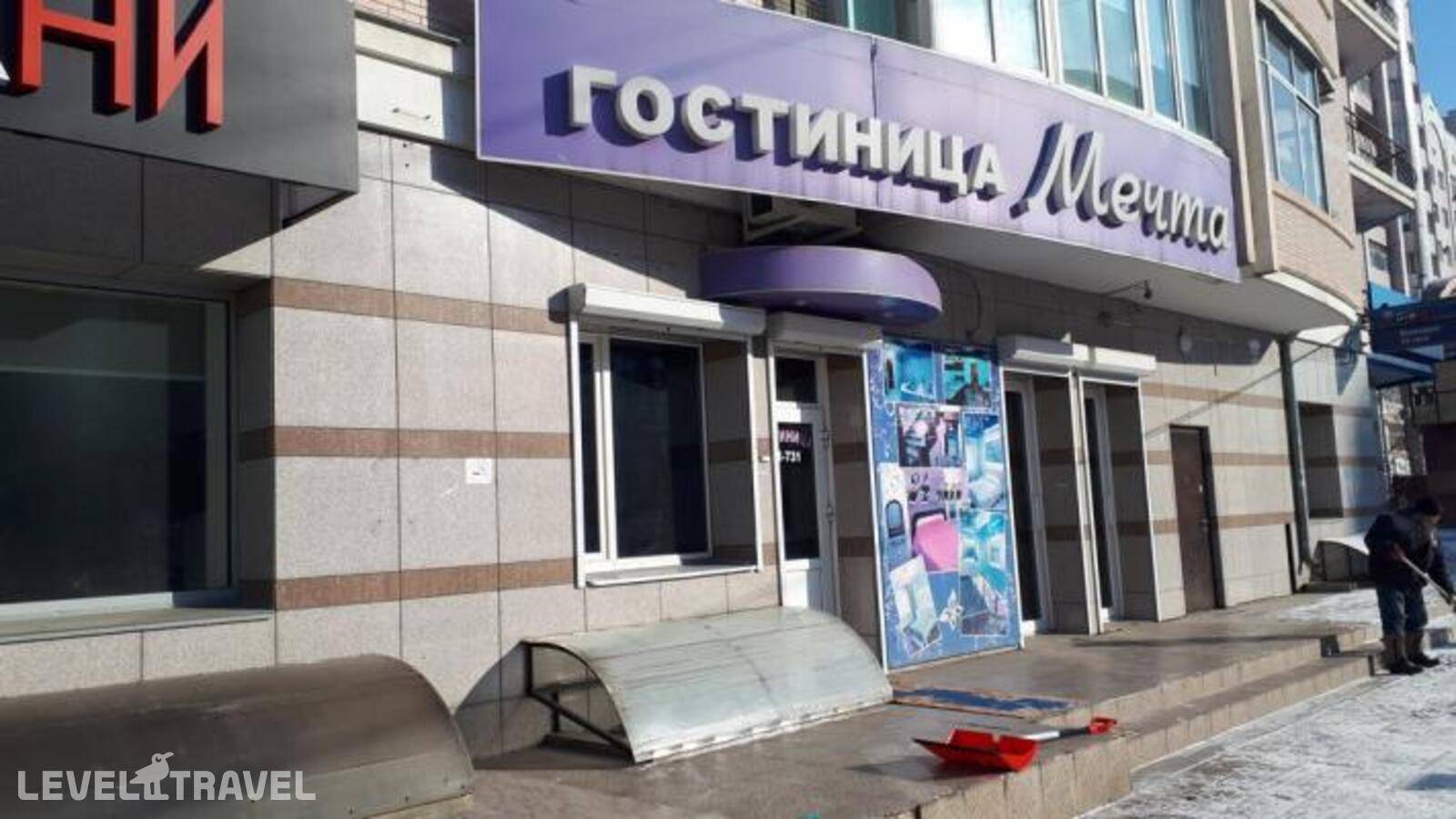 Изображение отеля 14
