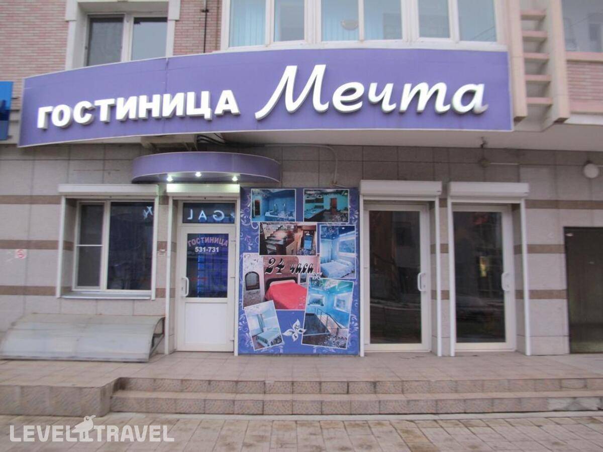 Изображение отеля 13