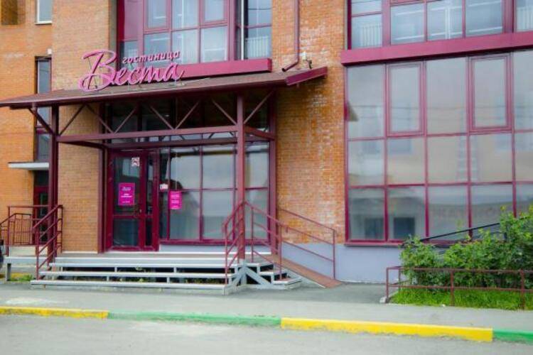 Веста