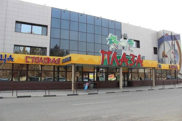 Плаза