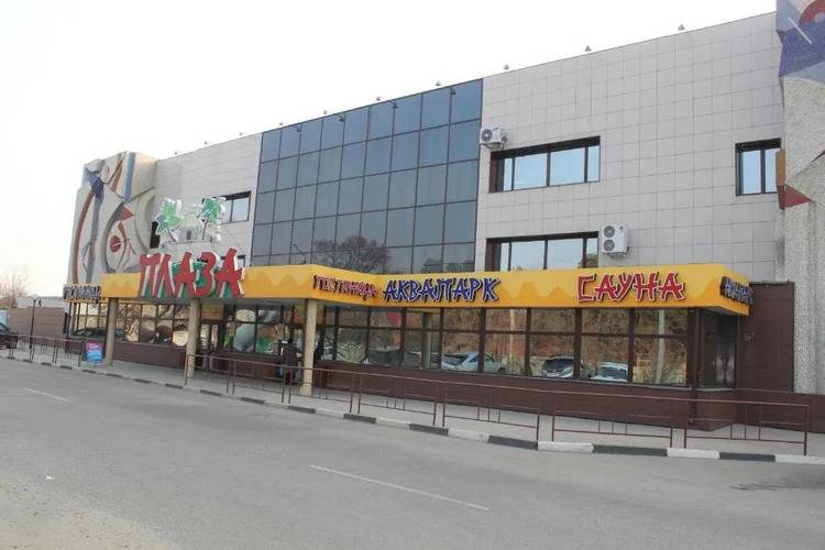 Плаза