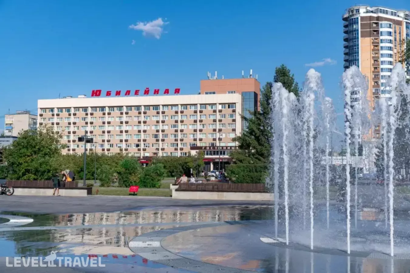Юбилейная
