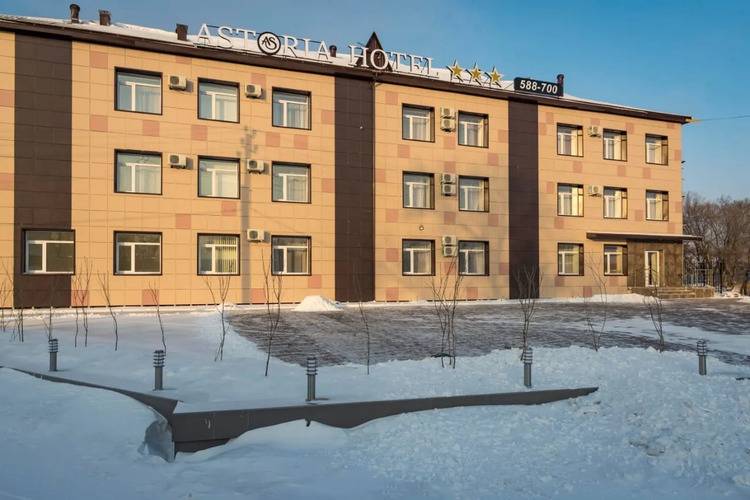 Астория