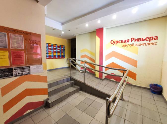 Любимый дом на улице Антонова 5Е