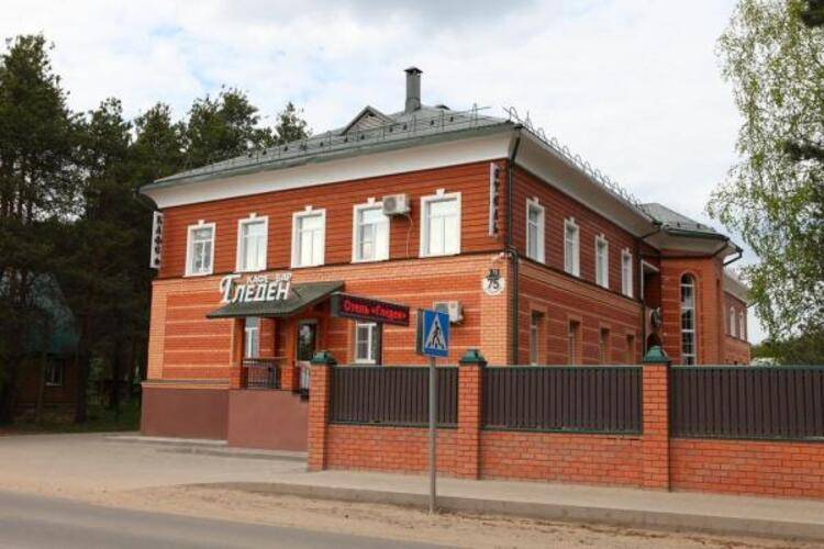 Отель Гледен