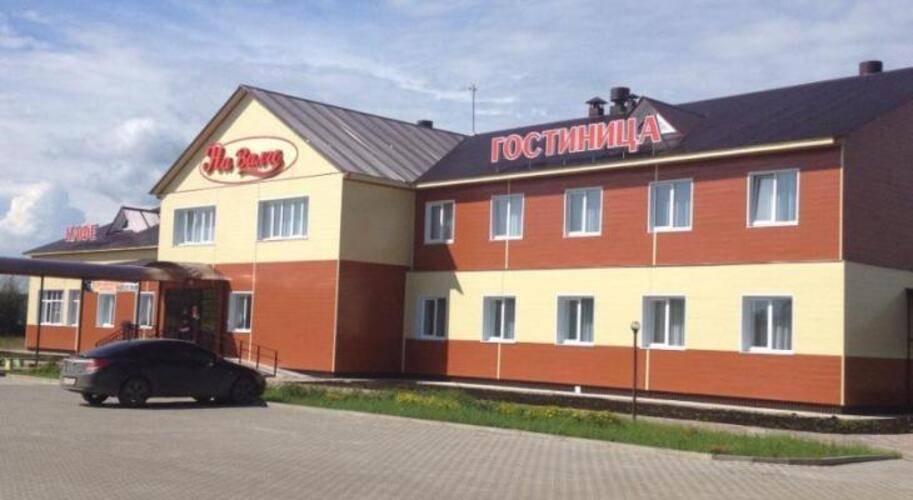 На Валге