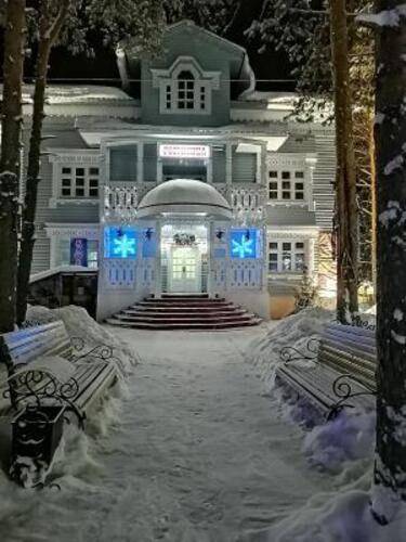 На Вотчине