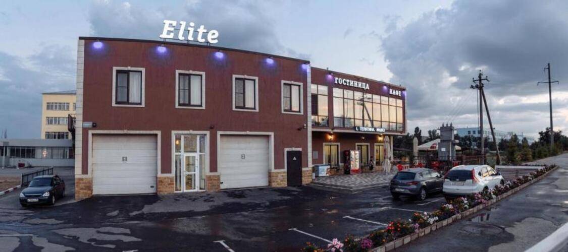Отель Elite
