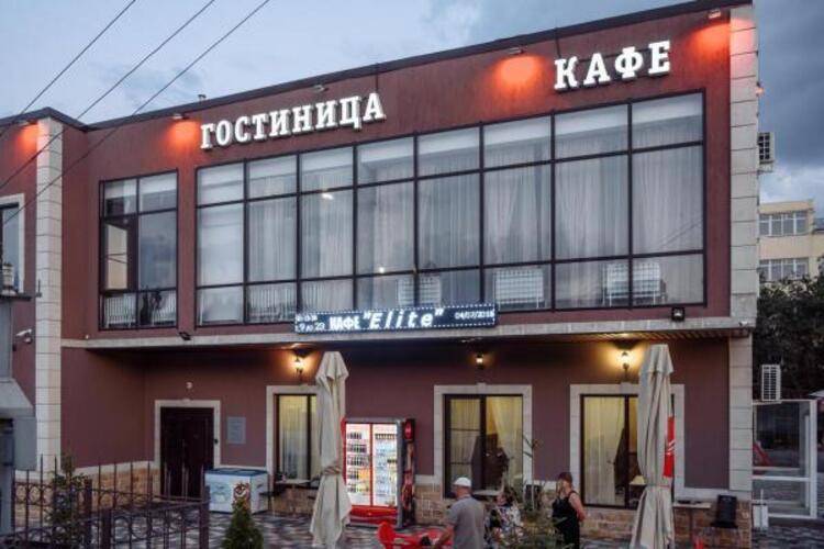 Отель Elite