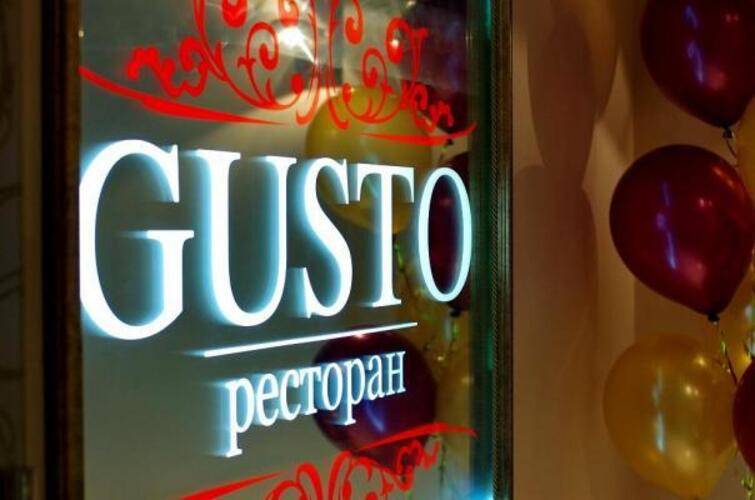 Отель ESTEL
