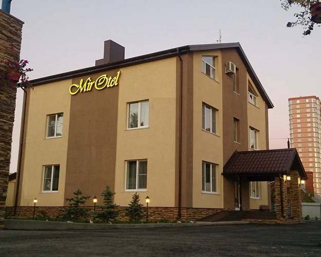 Mirotel (Миротель)