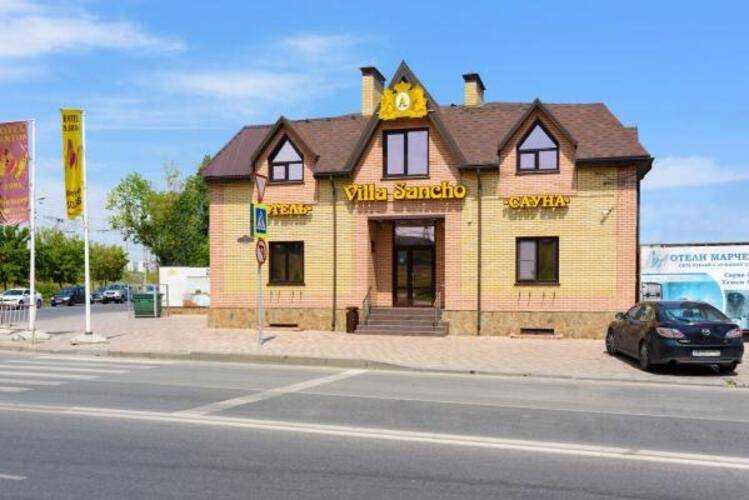 Вилла Санчо