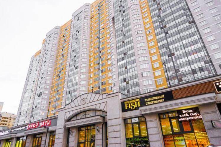 Rent House (Рент Хаус) на 8 марта 190