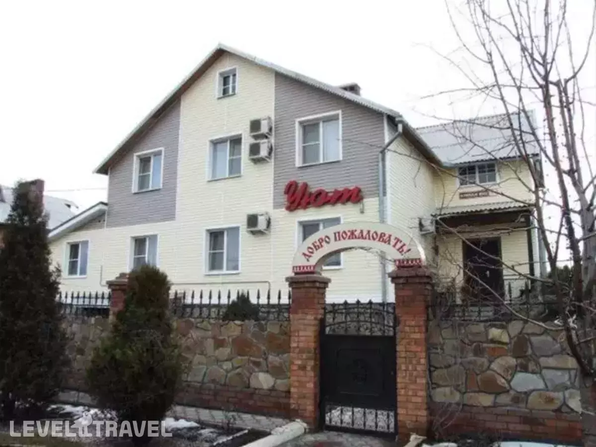 Уют Волгодонск