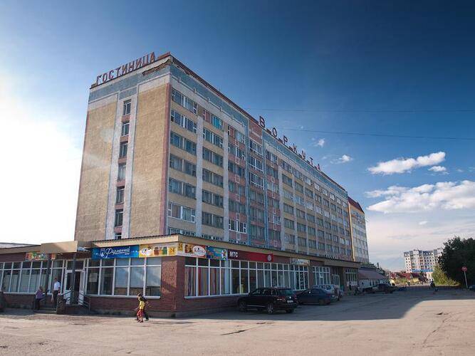 Воркута