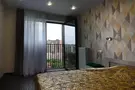 City Park Hotel (Сити Парк)
