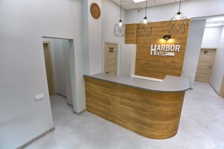 Harbor (Харбор)