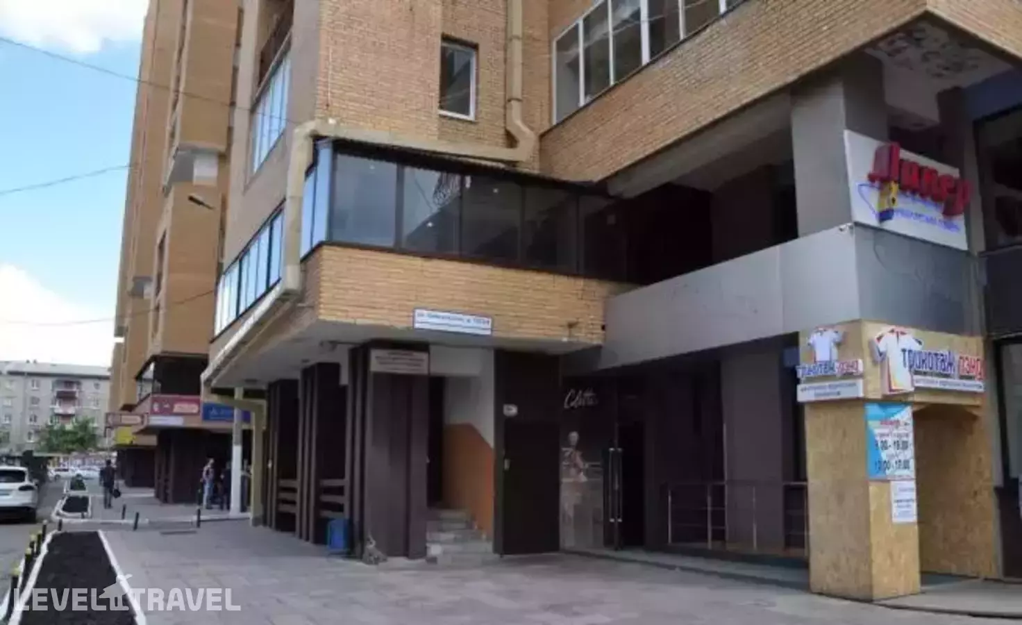 Premium (Премиум) на улице Байкальская 107А/5