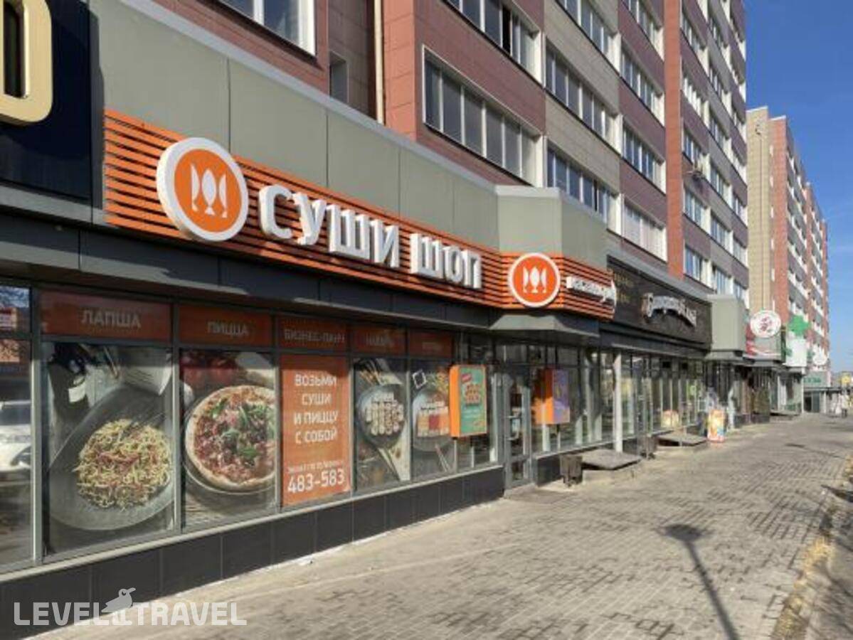 Изображение отеля 57