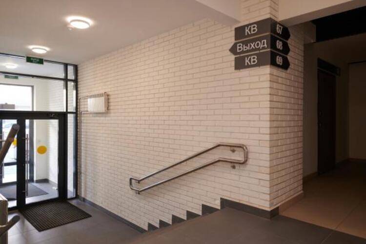Rasko Design Home (Раско Дизайн Хоум) на улице Пискунова