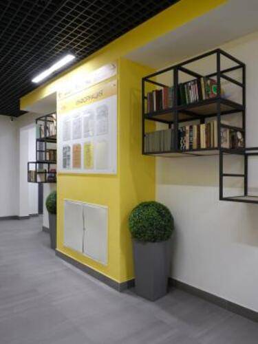 Rasko Design Home (Раско Дизайн Хоум) на улице Румянцева