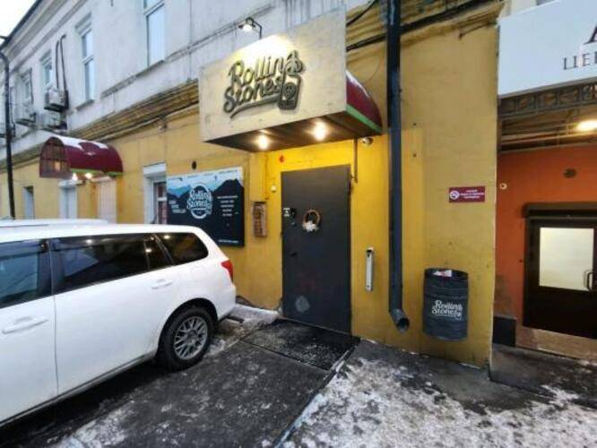 Rolling Stones hostel (Роллинг Стоунс)