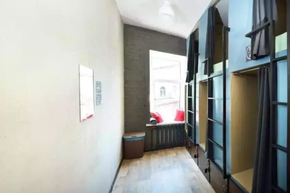 Rolling Stones hostel (Роллинг Стоунс)
