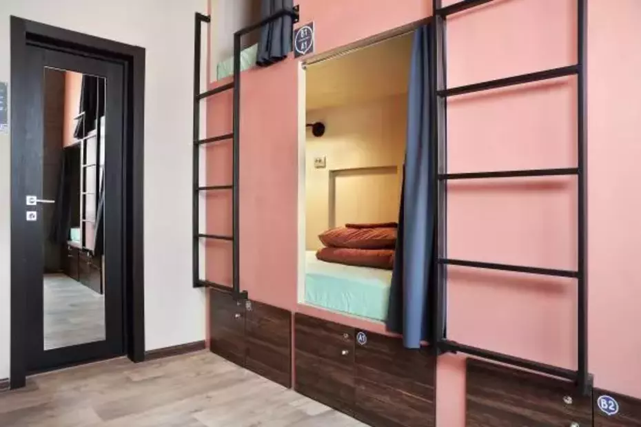 Rolling Stones hostel (Роллинг Стоунс)