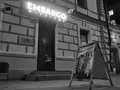 Rolling Stones hostel (Роллинг Стоунс)