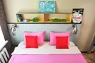 Rolling Stones hostel (Роллинг Стоунс)