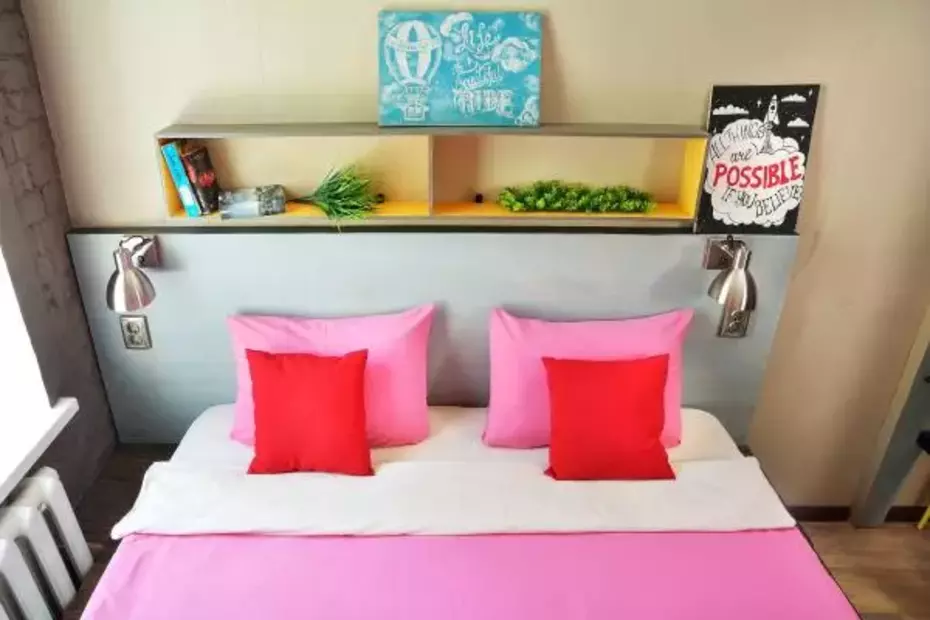 Rolling Stones hostel (Роллинг Стоунс)