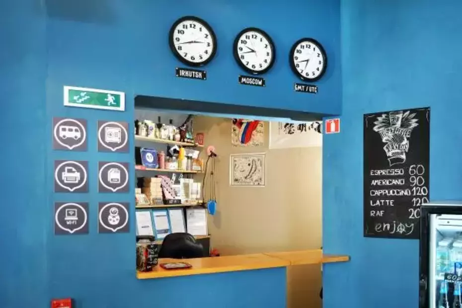 Rolling Stones hostel (Роллинг Стоунс)