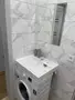 Апартаменты Иркутск на улице Трилиссера