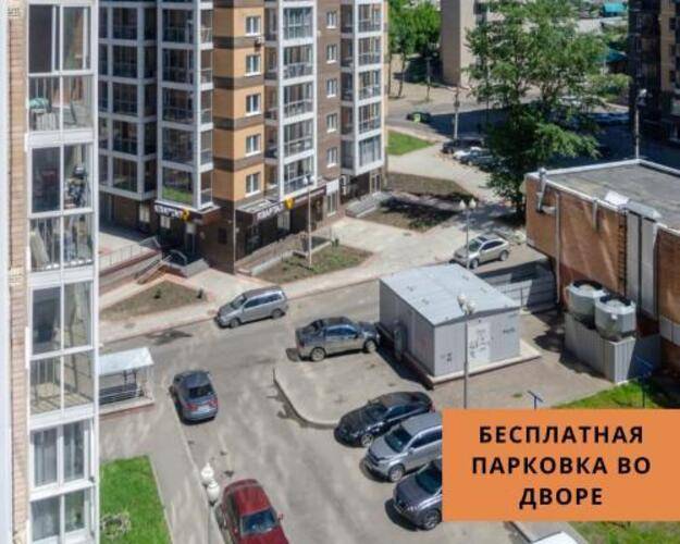 Гости на улице 25 лет Октября