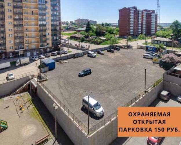 Гости на улице 25 лет Октября