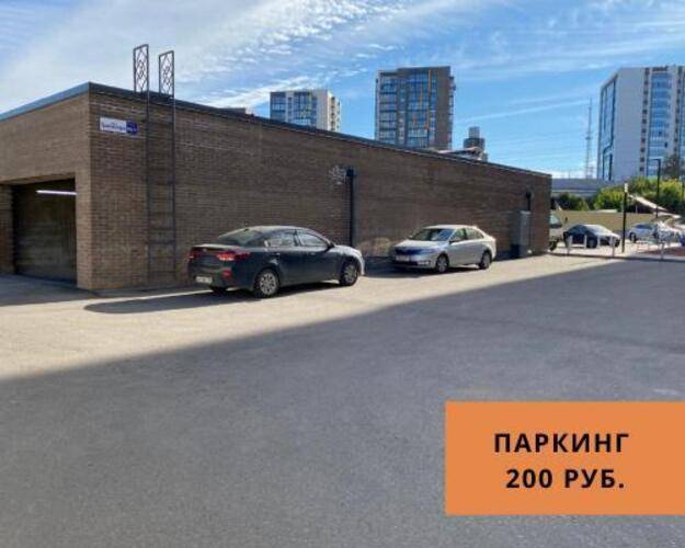 Гости на улице Триллиссера