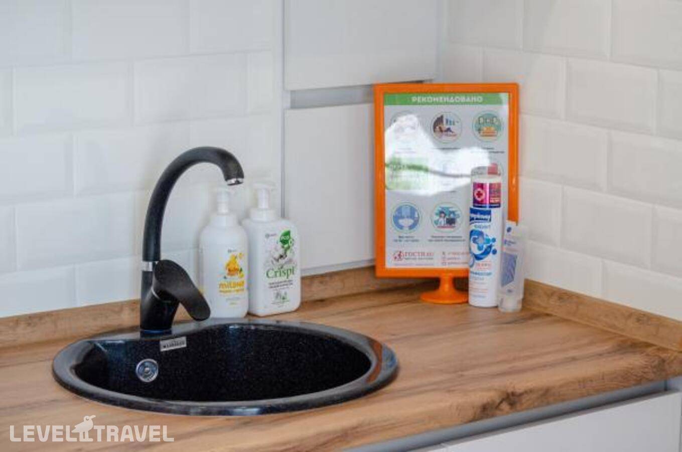 фотографии отеля Гости на улице Триллиссера в Россия(Иркутск) - фото №15