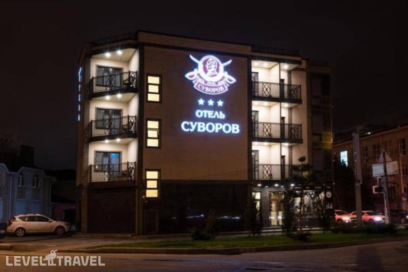 фотографии отеля Суворов в Россия(Краснодар) - фото №1