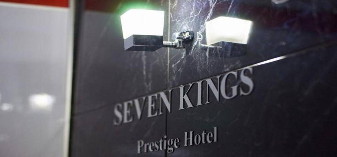 Семь Королей (Prestige Hotel Престиж)
