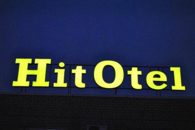 HitOtel (ХитОтель)