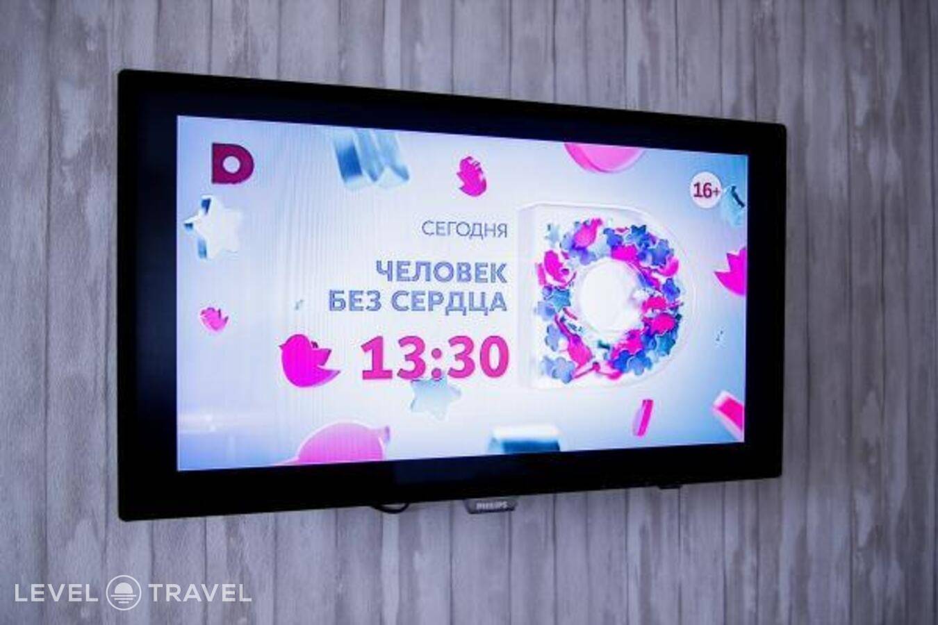 Изображение отеля 317