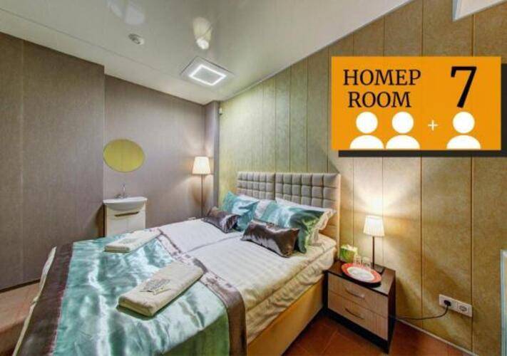 Uroom Aparthotel (Юрум апарт-отель)