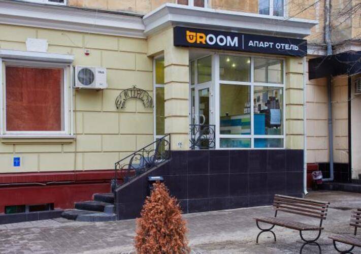 Uroom Aparthotel (Юрум апарт-отель)