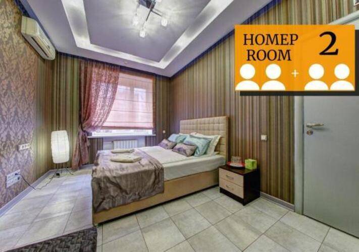 Uroom Aparthotel (Юрум апарт-отель)
