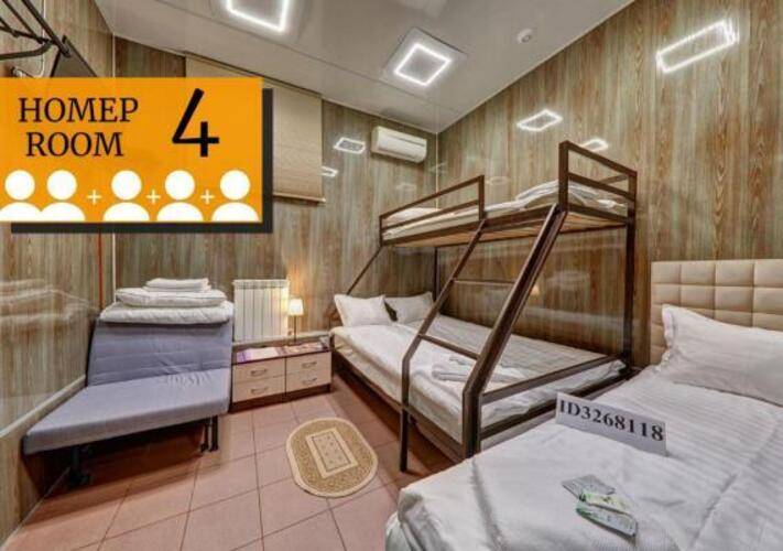 Uroom Aparthotel (Юрум апарт-отель)