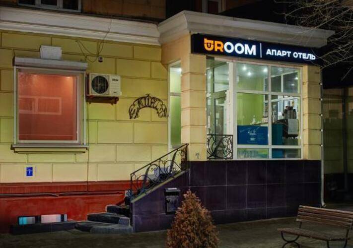 Uroom Aparthotel (Юрум апарт-отель)
