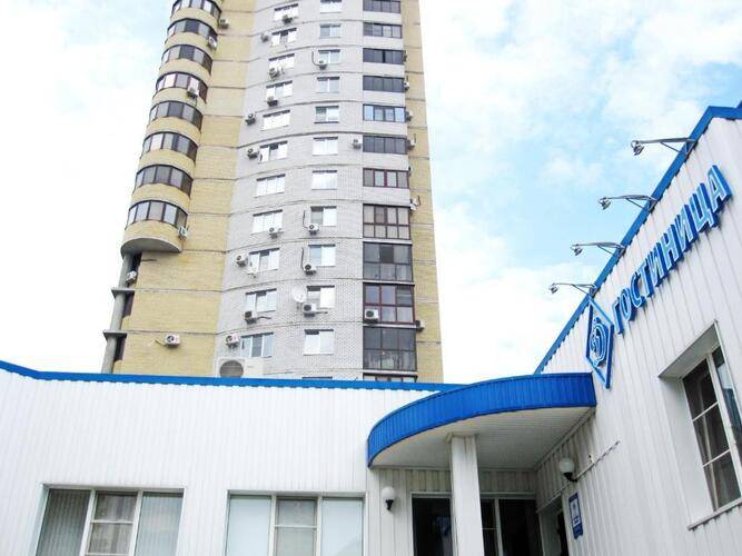 Динамо