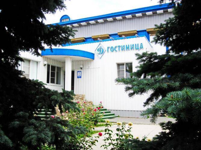 Динамо