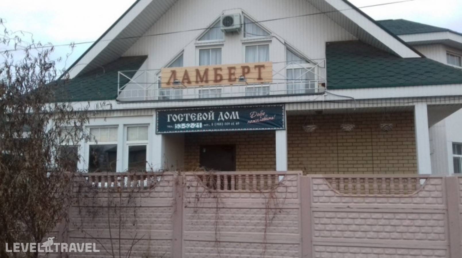 Изображение отеля 8